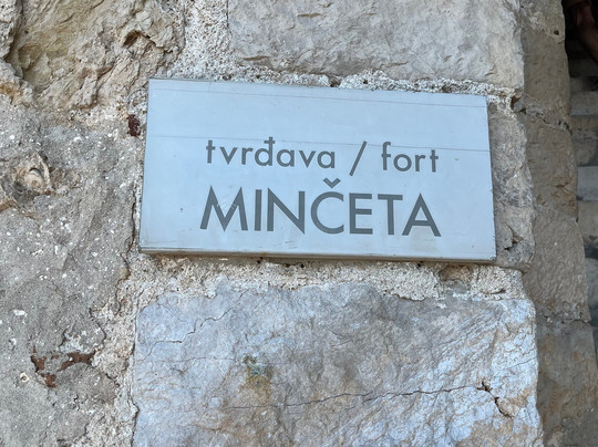 Minceta Fortress-杜布罗夫尼克必去景点
