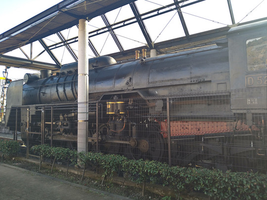 Yamakita Town Railway Park-山北町必去景点