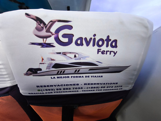 Gaviota Ferry-Puerto Baquerizo Moreno必去景点