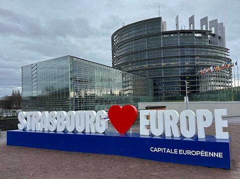 European Parliament Strasbourg-斯特拉斯堡必去景点