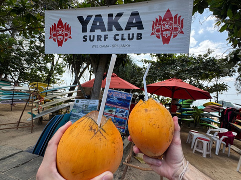 Yaka surf club-瓦勒迦玛必去景点