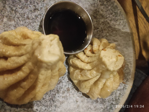 Khachapuri Tetushki Mariko