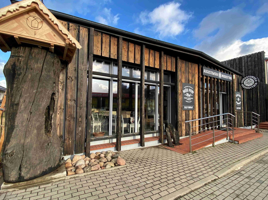 Muzeum Kultury Bartniczej-Augustow必去景点