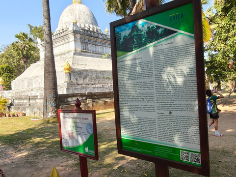 Vat Visounarath-琅勃拉邦必去景点