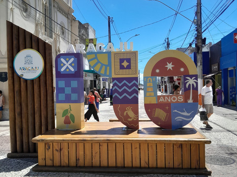 Calcadao Joao Pessoa-阿拉卡茹必去景点