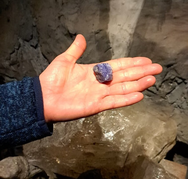 The Tanzanite Experience-阿鲁沙必去景点