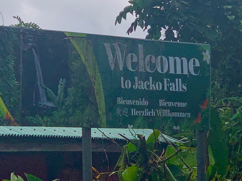 Jacko Falls-Morne Trois Pitons National Park必去景点