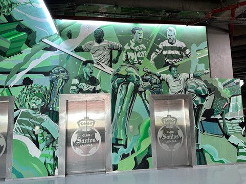 Territorio Santos Modelo-Torreon必去景点