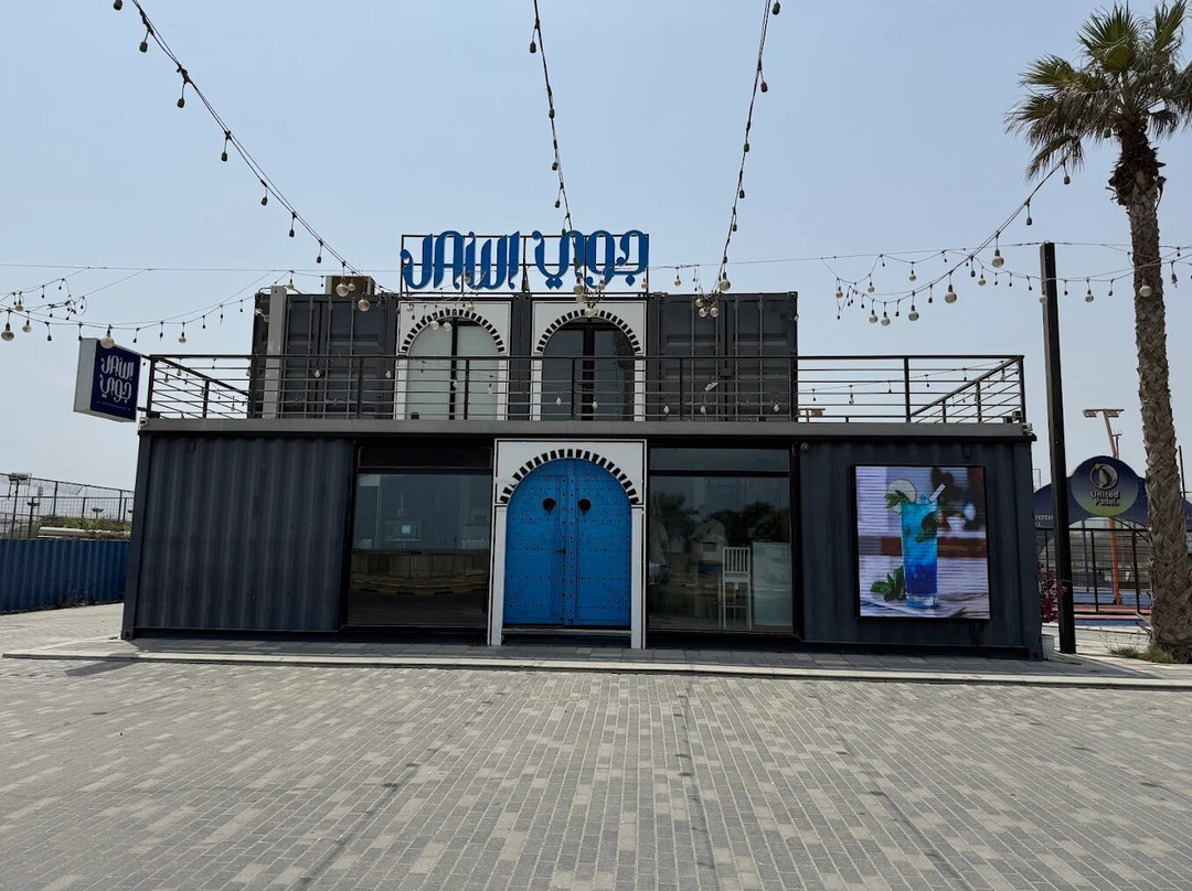 Jawi Restaurant