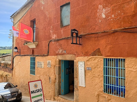 Casa-Museo Árabe Yusuf Al-Burch-卡塞雷斯必去景点