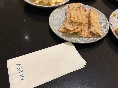 Aston Cimone Hotel & Convention Center