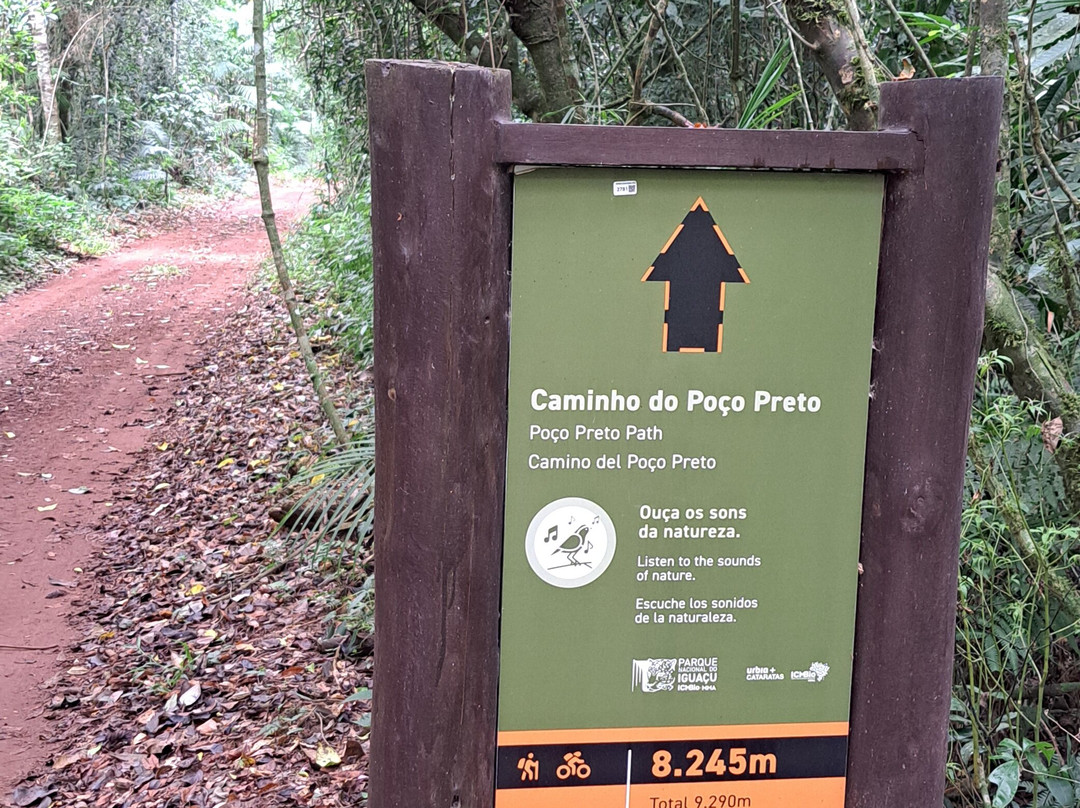 Poco Preto trail-伊瓜苏必去景点