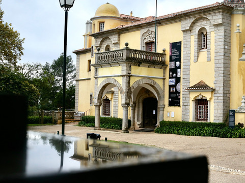 Marechal Carmona Park-卡斯凯什必去景点