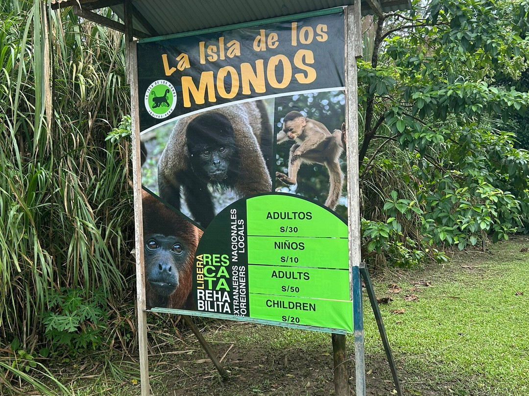 La Isla De Los Monos-伊基托斯必去景点
