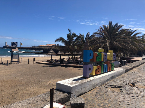 Prainha Beach-培亚必去景点