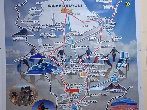 Arbol de Piedra-乌尤尼必去景点