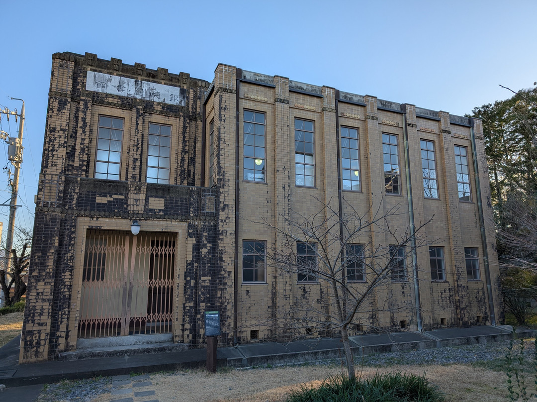 Hotoku Library-挂川市必去景点