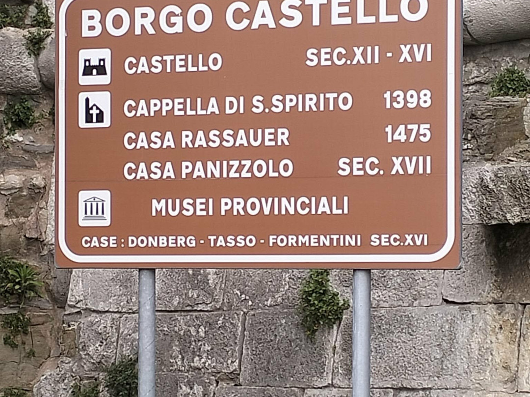 Chiesa di Santo Spirito-戈里齐亚必去景点