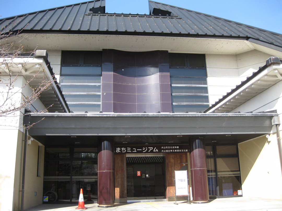 Shiro to Machi Museum-犬山市必去景点