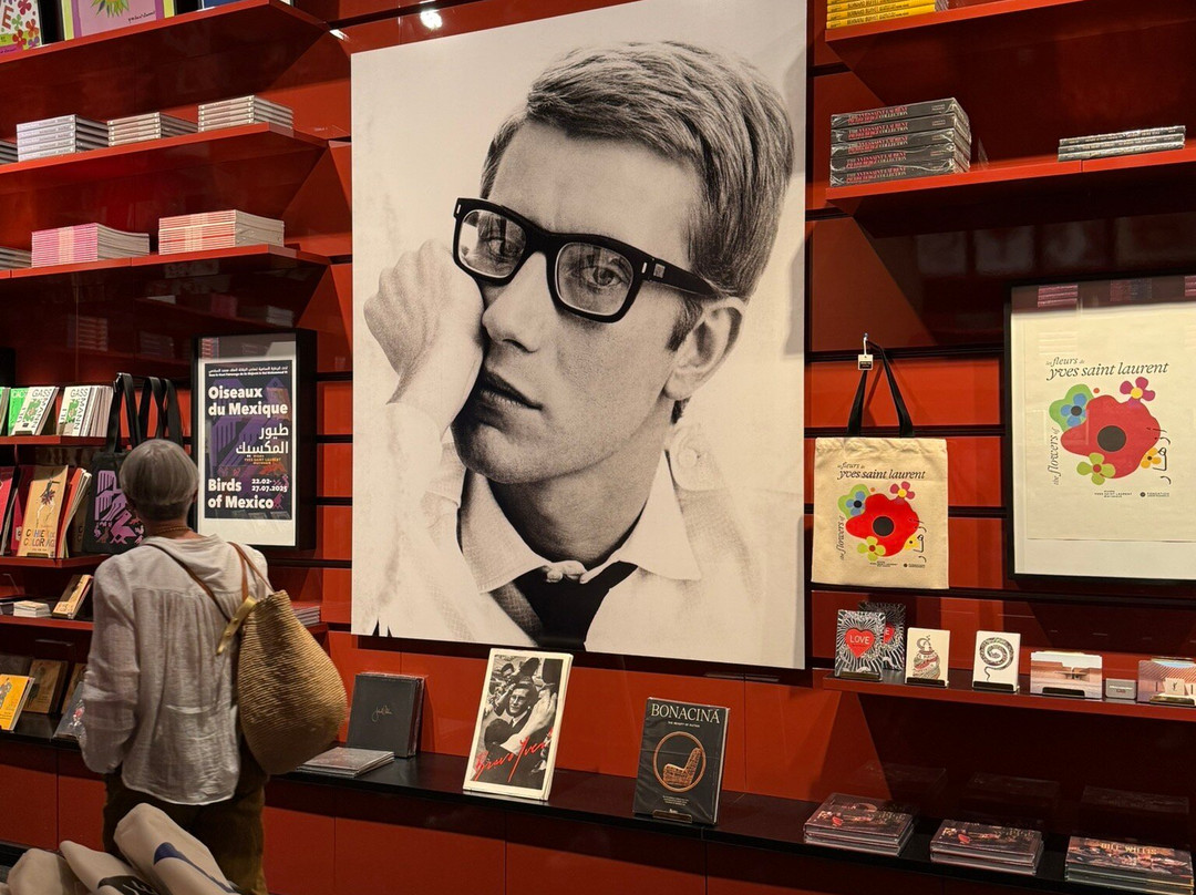Musée Yves Saint Laurent Marrakech-马拉喀什必去景点
