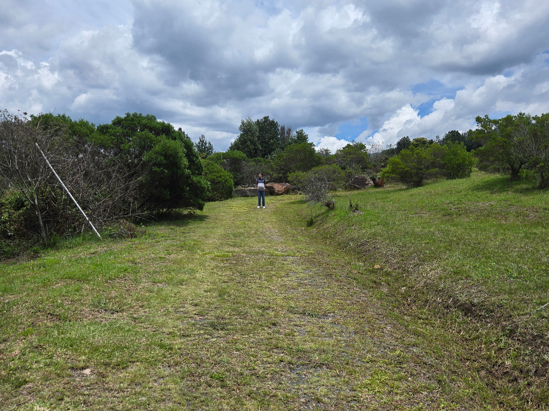 Eco Parque Conscientia Universallis-莱瓦镇必去景点