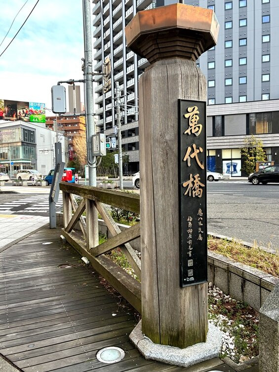 Bandai Bridge-新泻市必去景点
