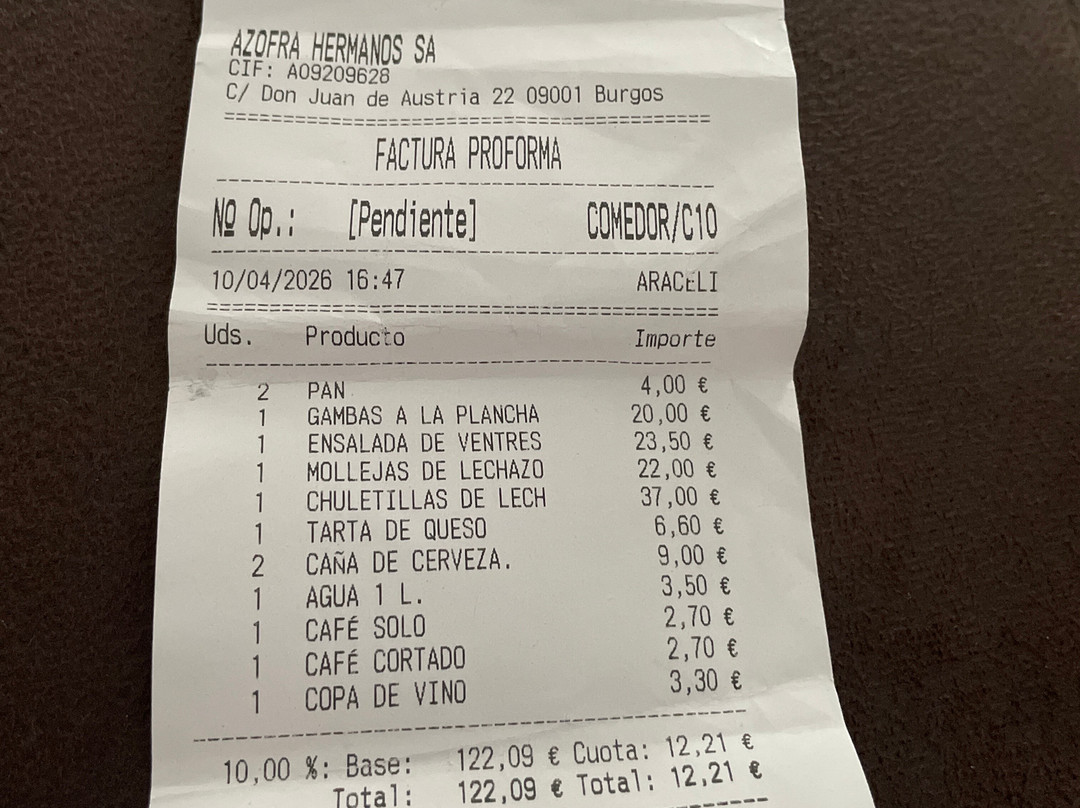 阿索弗拉酒店主图