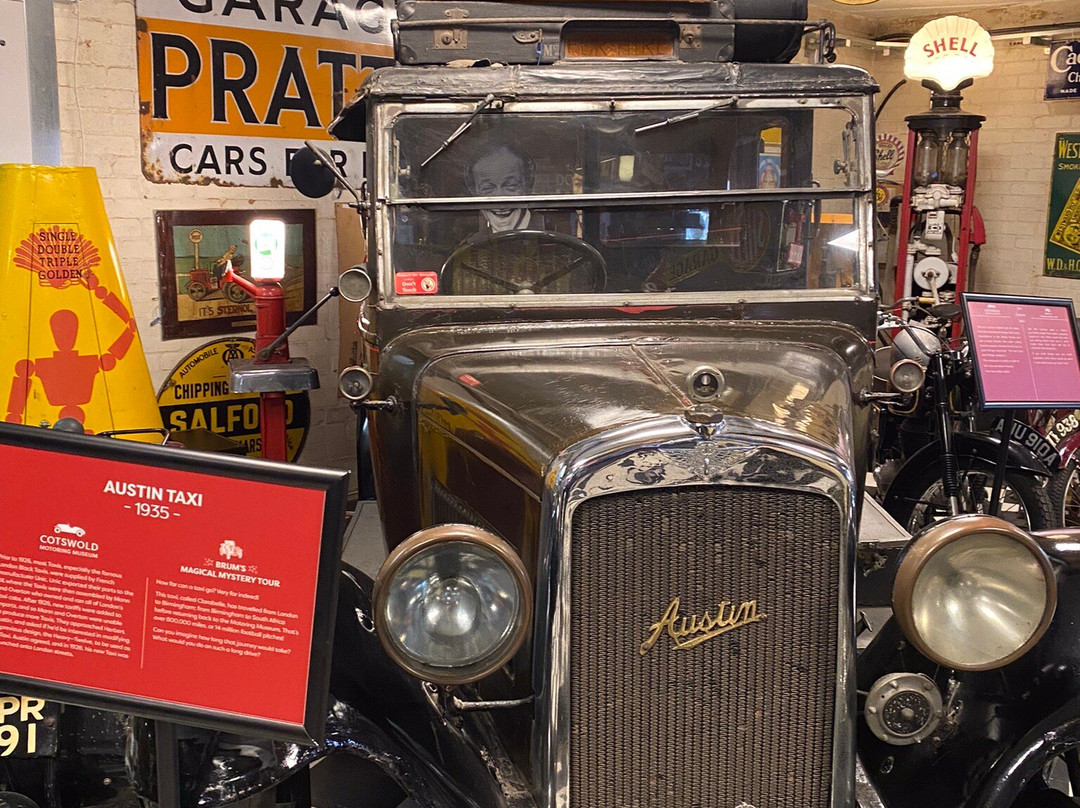 科茨沃尔德汽车博物馆-水上伯顿必去景点