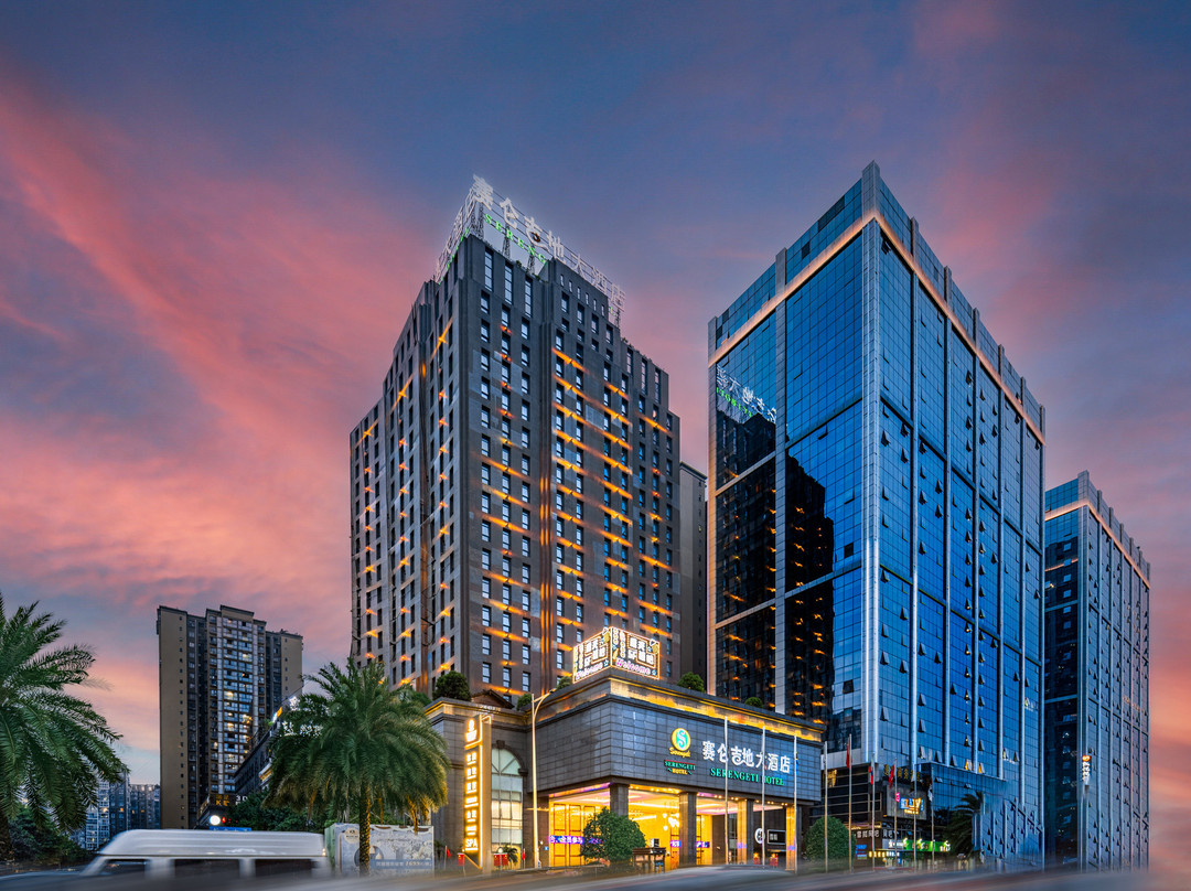成都赛仑吉地大酒店(双流机场店)主图