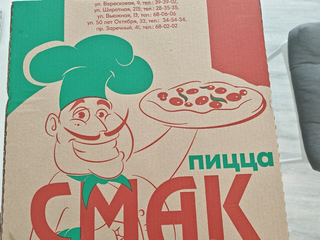 Pizza Smak