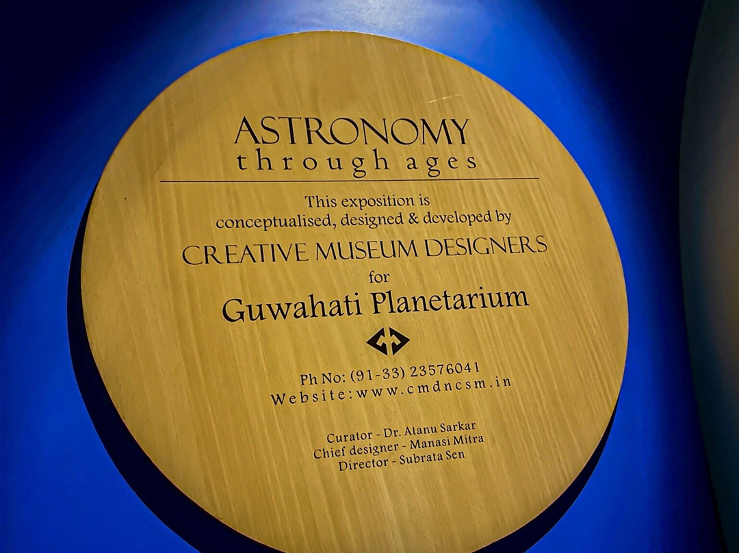 Guwahati Planetarium-古瓦哈提必去景点