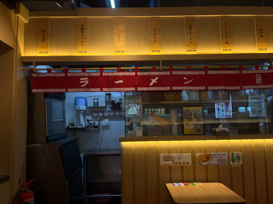 Takagi Ramen- BLK 492 JURONG WEST