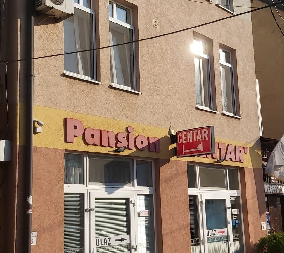 Pansion Centar主图