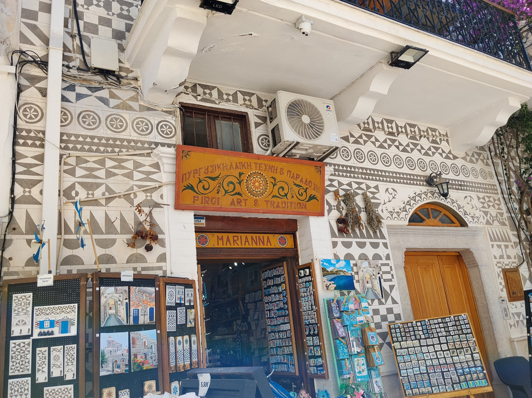 The Chios Mastic Museum-Pyrgi必去景点