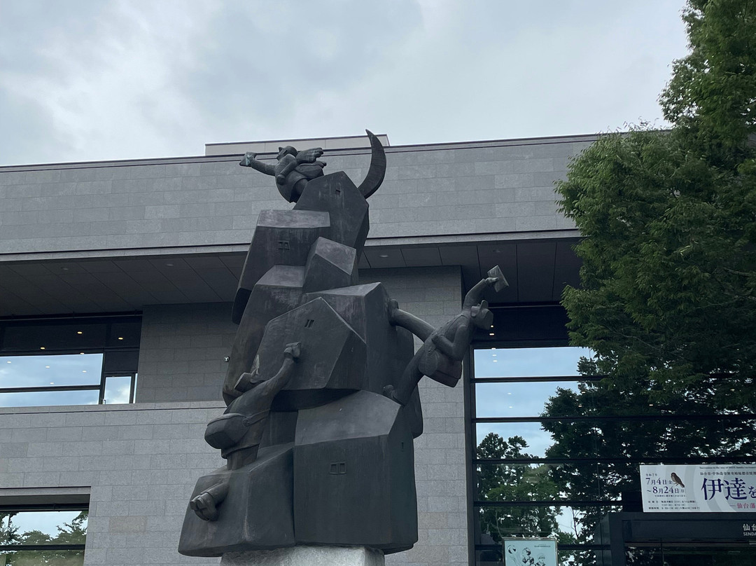 仙台市博物馆-仙台市必去景点