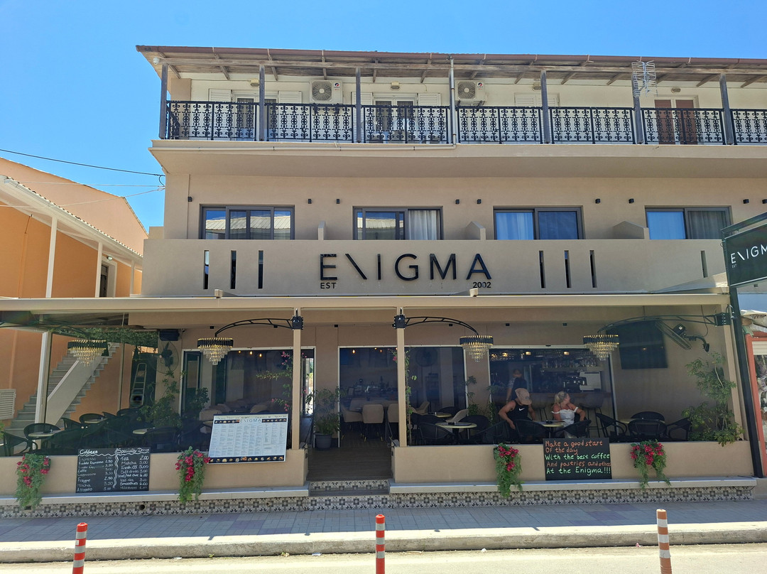 Enigma Bar-阿雷克斯必去景点