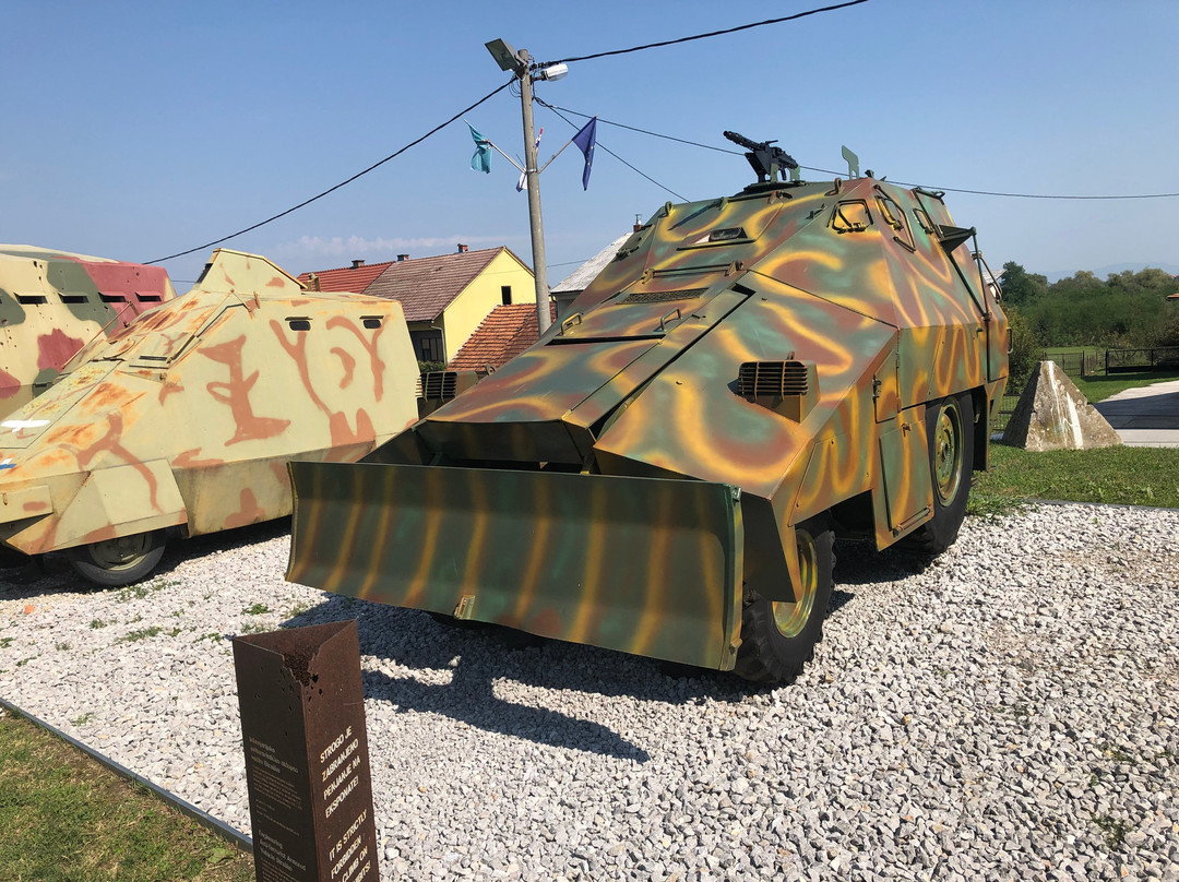 The Museum of Army Collections from the Croatian Homeland War-卡洛瓦克必去景点