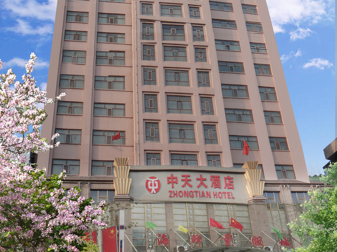 阿克苏中天大酒店主图