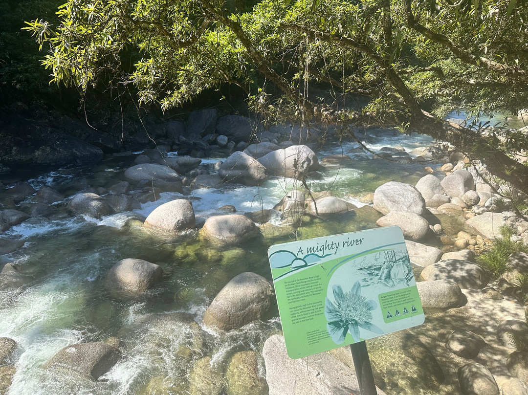 Mossman Gorge Cultural Centre-丹特里区必去景点