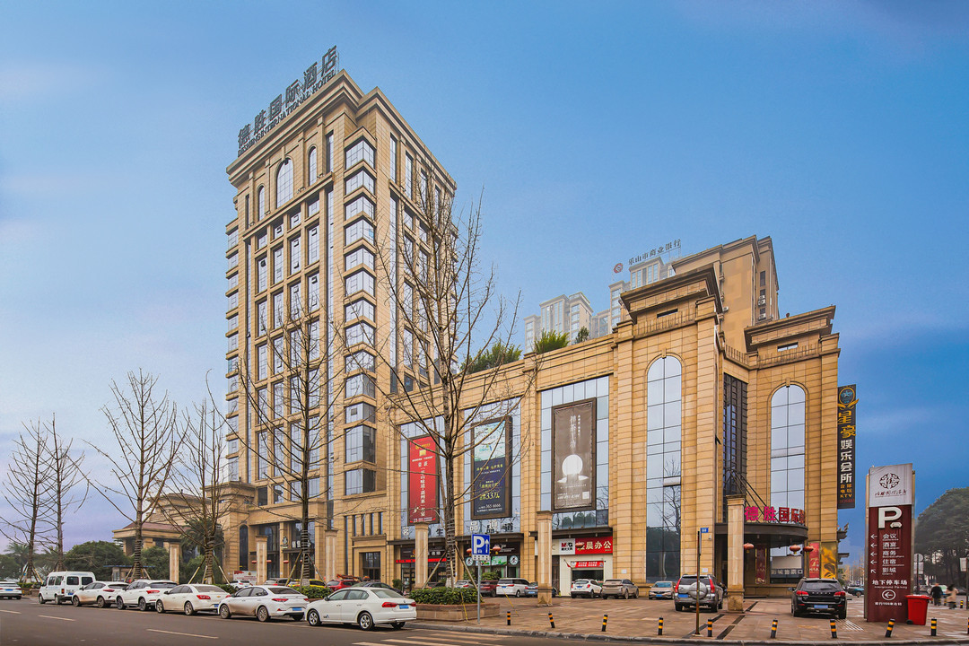 乐山德胜国际酒店主图