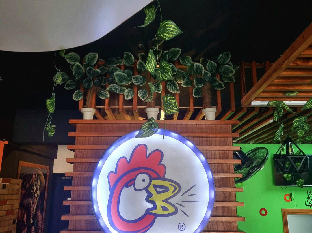 Chicken Base