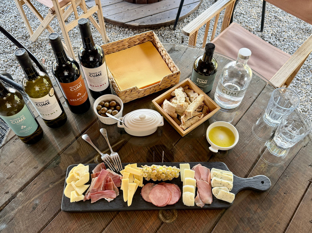 Quinta do Cume-Provesende必去景点