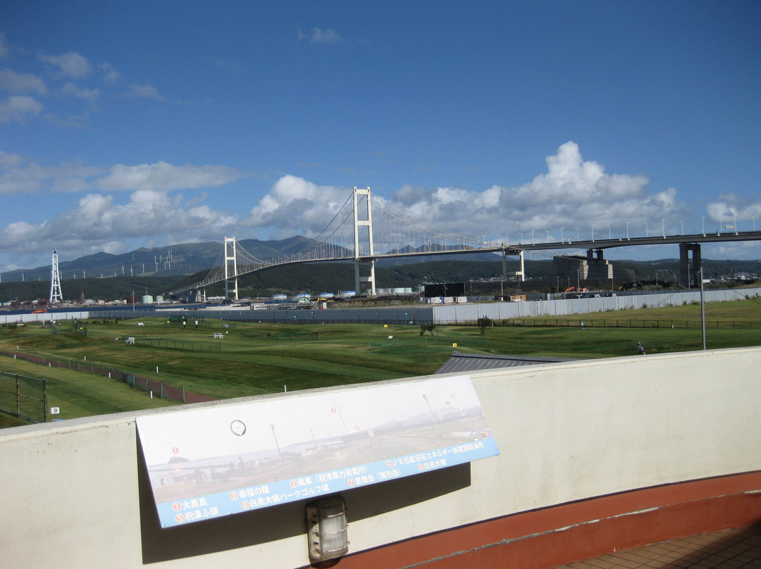 Hakucho Bridge-室兰市必去景点