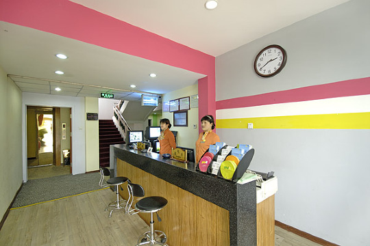 爱尊客新文化商务酒店-官方