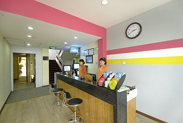 爱尊客新文化商务酒店主图