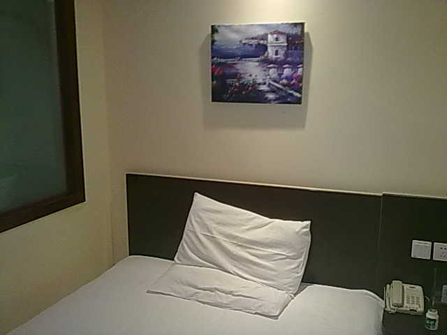 上海汉庭虹口足球场店主图