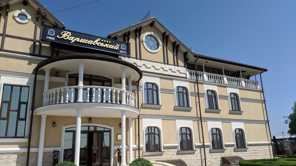 Warshawskiy Park-Hotel-官方
