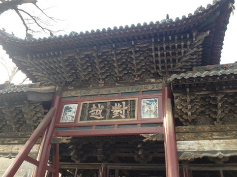 对越坊钟楼-太原市必去景点