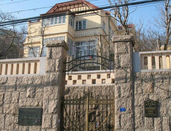 青岛沈从文故居-青岛市必去景点