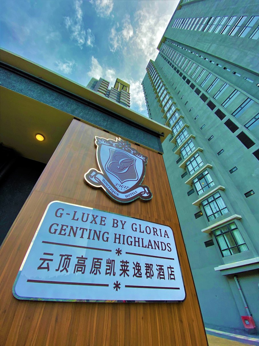G-Luxe By Gloria Genting Highlands-官方